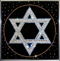 Картина Звезда Давида с кристаллами Swarovski (1105)