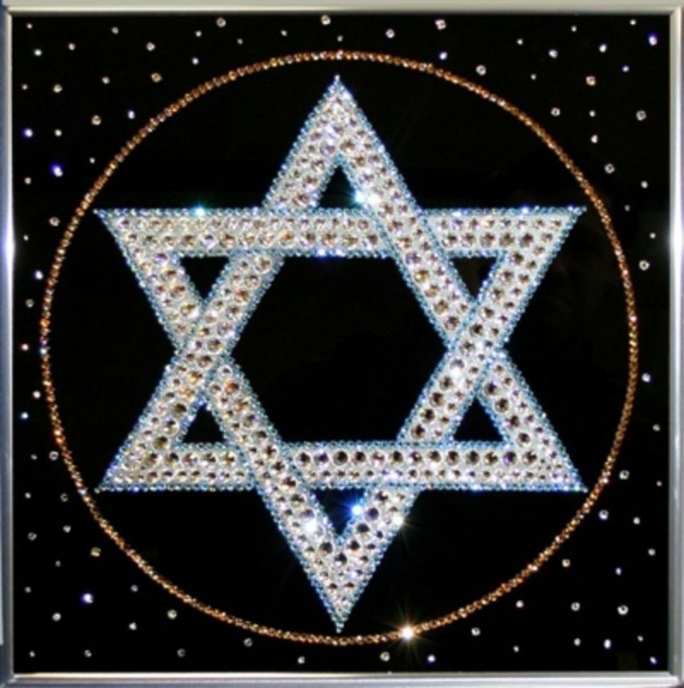 Картина Звезда Давида с кристаллами Swarovski (1105)