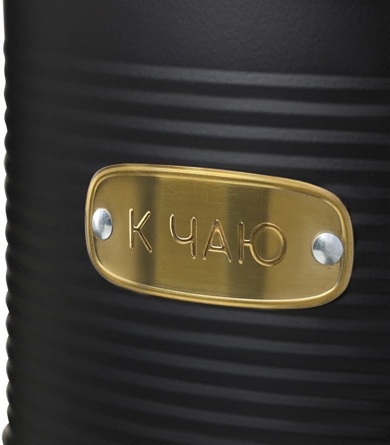 Набор банок для хранения сладостей irmel, графит, 2 шт. (78404)