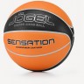 Мяч баскетбольный JÖGEL Sensation №7 (2109723)