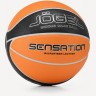 Мяч баскетбольный JÖGEL Sensation №7 (2109723)