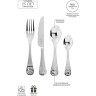 Набор столовых приборов для детей bertie (61603)
