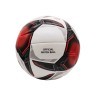 Мяч футбольный League Evolution Pro №5, белый (2101007)
