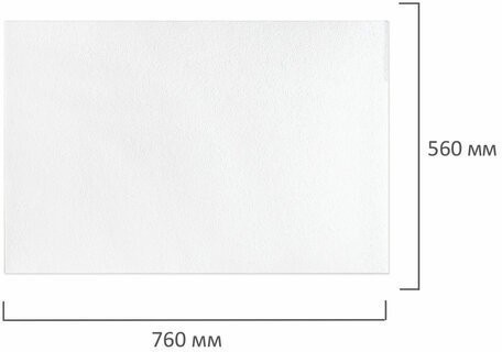 Бумага для акварели 560x760 мм Brauberg Art Premiere 10 листов 300 г/м2 среднее зерно 113238 (85385)