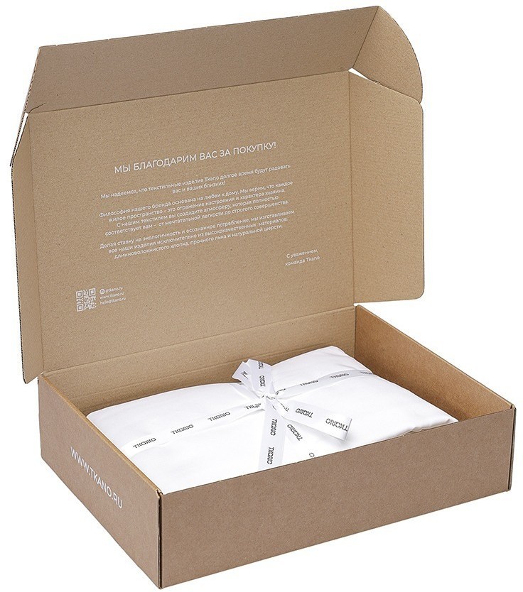 Простыня на резинке из плотного сатина белого цвета из коллекции essential, 180х200х30 см (77164)