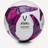 Мяч футзальный JÖGEL Supernova WFL №4 (2119219)
