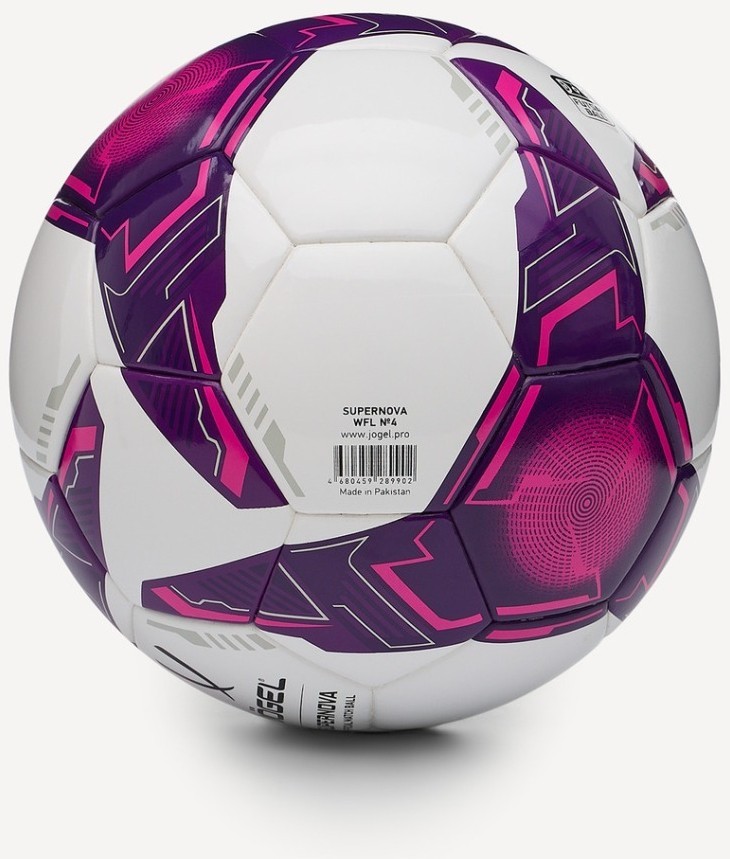 Мяч футзальный JÖGEL Supernova WFL №4 (2119219)