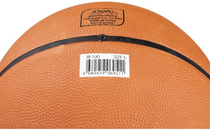 Мяч баскетбольный JB-100 №5 (662206)