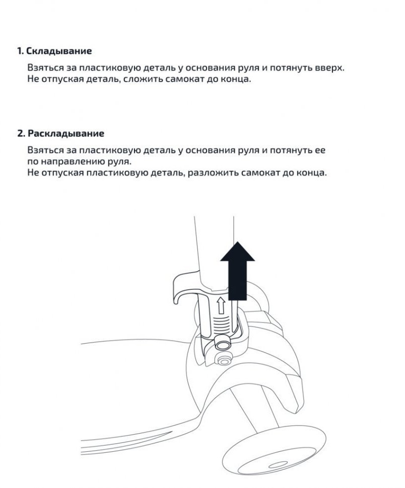 Самокат 3-колесный Wave 120/90 мм, желтый/серый (2022971)