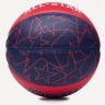Мяч баскетбольный JOGEL Streets ALL-STAR №6 (2121124)