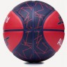 Мяч баскетбольный JOGEL Streets ALL-STAR №6 (2121124)