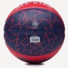 Мяч баскетбольный JOGEL Streets ALL-STAR №6 (2121124)