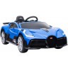 Детский электромобиль Bugatti Divo (синий, 12V) - HL338