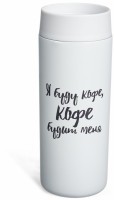 Термокружка panda 350 мл, колба нерж.сталь 18/10 Agness (798-115)