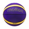Мяч баскетбольный BGR7-VY №7 (594569)
