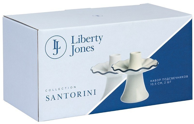 Набор подсвечников santorini, 10,5 см, 2 шт. (79743)