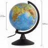 Глобус физический/политический Globen Классик d210 мм с подсветкой К012100089 (1) (66787)