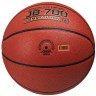 Мяч баскетбольный JÖGEL JB-700 №6 NEW (2108453)