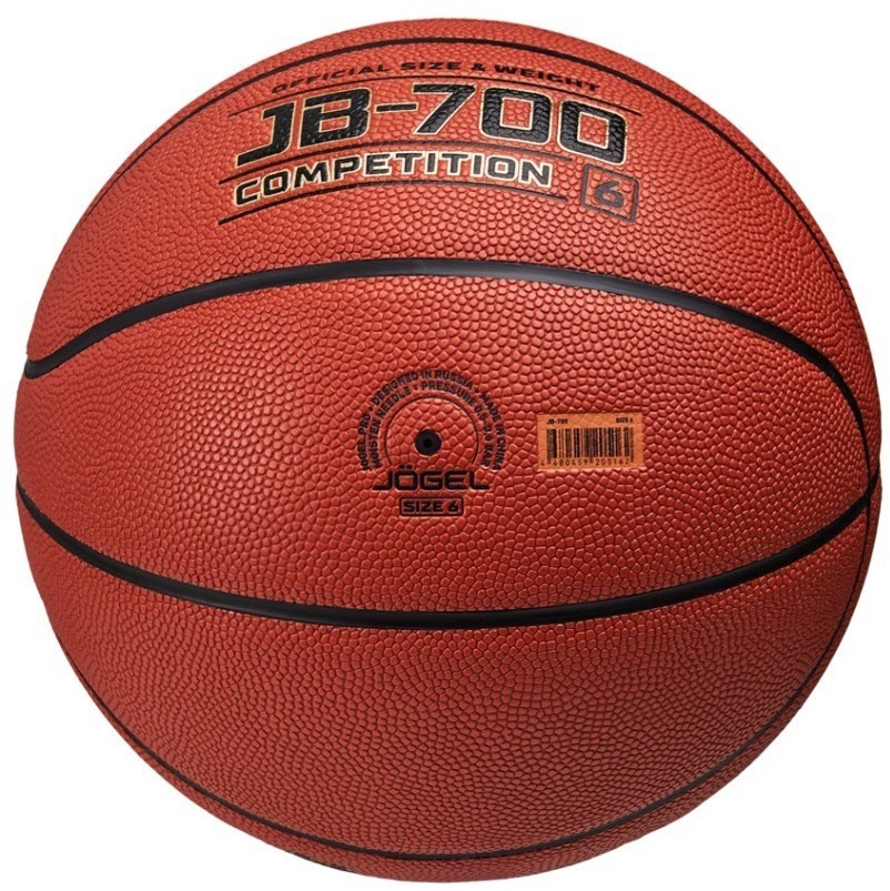 Мяч баскетбольный JÖGEL JB-700 №6 NEW (2108453)