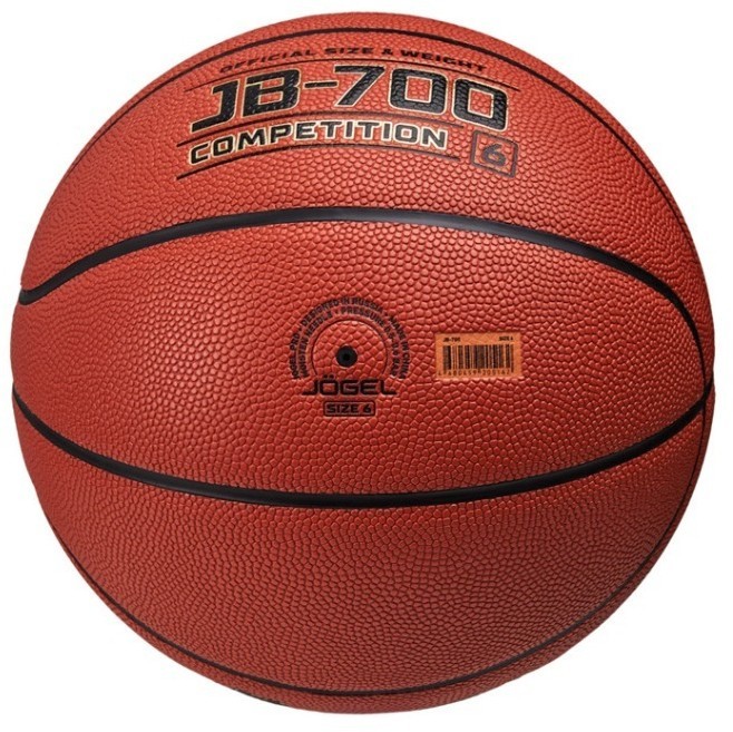 Мяч баскетбольный JÖGEL JB-700 №6 NEW (2108453)