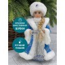Снегурочка в голубой шубе и белой шапке 40 см (85828)