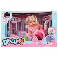 Интерактивный Пупс (3.639294)