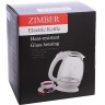 Электрический чайник 1.7 л ZIMBER (11182)