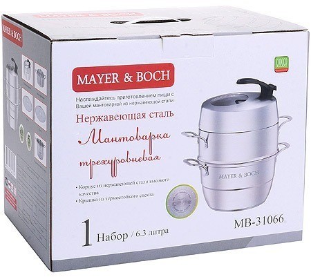 Мантоварка 3-х ярусная 6,3 л 26 см MAYER BOCH (31066)