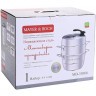 Мантоварка 3-х ярусная 6,3 л 26 см MAYER BOCH (31066)