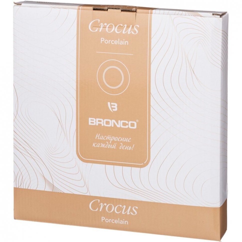 Тарелка обеденная bronco "crocus" 27 см черная Bronco (263-1054)