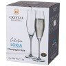 Набор бокалов для шампанского "loxia" из 6шт 210мл Crystal Bohemia (669-385)