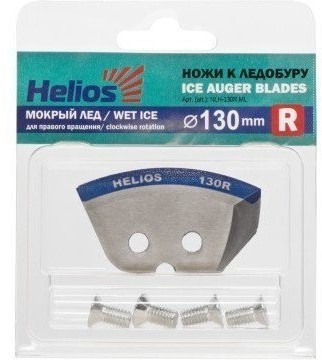 Ножи для ледобура Helios 130R полукруглые, мокрый лед, правое вращение NLH-130R.ML (67165)