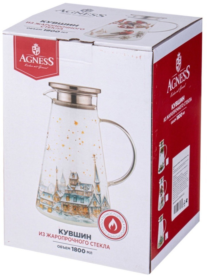 Кувшин "снежная королева" 1800 мл Agness (887-463)