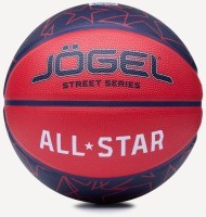 Мяч баскетбольный JOGEL Streets ALL-STAR №7 (2121126)