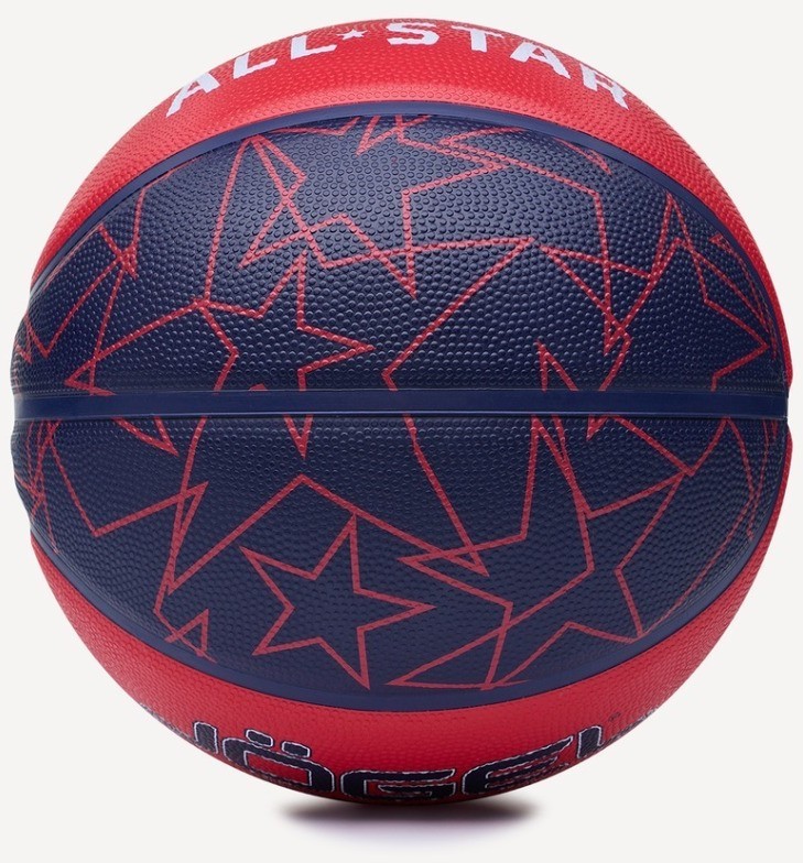 Мяч баскетбольный JOGEL Streets ALL-STAR №7 (2121126)