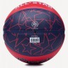 Мяч баскетбольный JOGEL Streets ALL-STAR №7 (2121126)