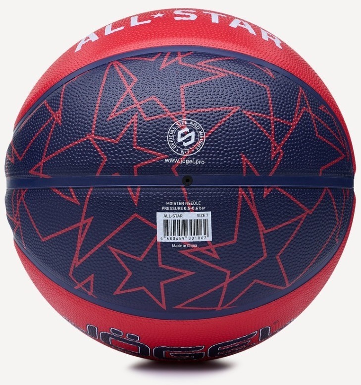 Мяч баскетбольный JOGEL Streets ALL-STAR №7 (2121126)