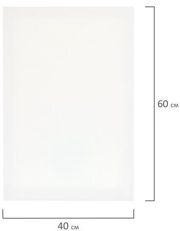 Холст на подрамнике Brauberg Art Classic 40х60 см хлопок/лен среднее зерно 191658 (86513)