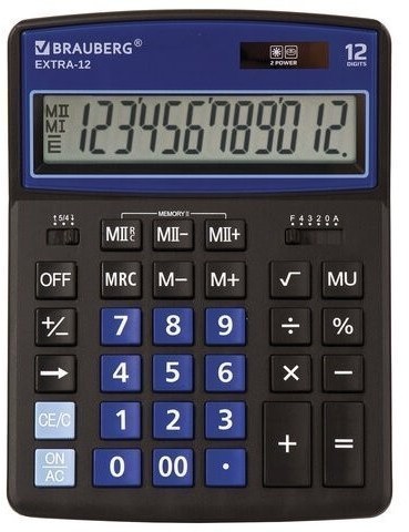 Калькулятор настольный Brauberg Extra-12-BKBU 12 разрядов 250472 (86034)