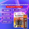 Батарейки аккумуляторные Ni-Mh пальчиковые к-т 6 шт АА HR6 2700 mAh SONNEN 455608 (94021)