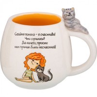 Кружка &quot;будь счастливой&quot; 320мл Lefard (420-064)