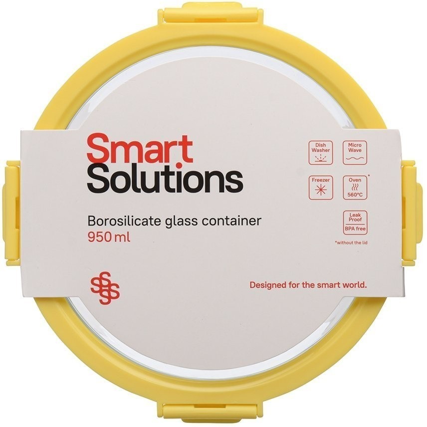 Контейнер для запекания и хранения smart solutions, 950 мл, желтый (71136)