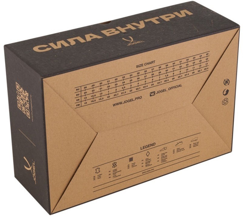 Кроссовки беговые Hyperlight Black/grey, детский (2113040)