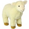Мягкая игрушка "Маленькая овечка", 23см, серия «Животный мир» (K8727-PT)