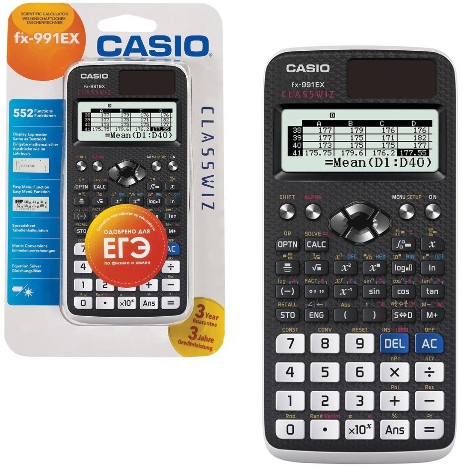 Калькулятор инженерный Casio FX-991EX-S-ET-V 552 функции сертифицирован для ЕГЭ 250397 (64934)
