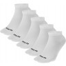 Носки спортивные STARFIT Charge, белый, р. 39-42, 5 пар (2126327)