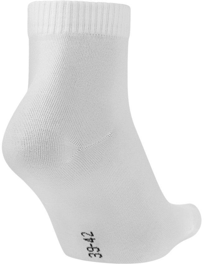 Носки спортивные STARFIT Charge, белый, р. 39-42, 5 пар (2126327)