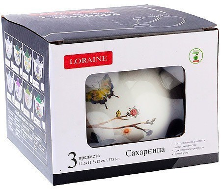 Сахарница с крышкой 375 мл с ложкой Бабочки в саду LORAINE (60128)