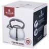 Чайник agness со свистком 3,0 л термоаккумулирующее дно, индукция (937-909)