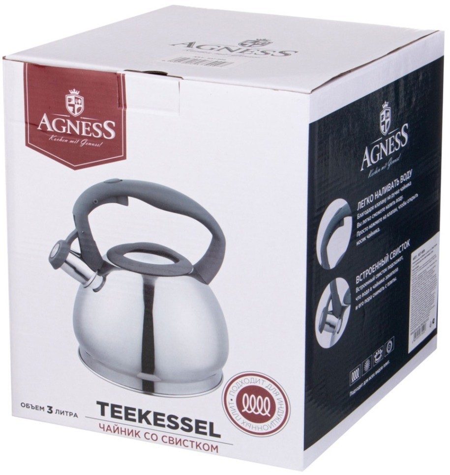 Чайник agness со свистком 3,0 л термоаккумулирующее дно, индукция (937-909)